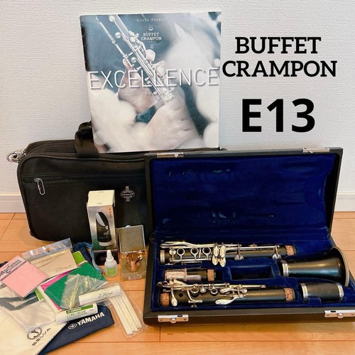 Buffet crampon e13 klarinette - crampon,