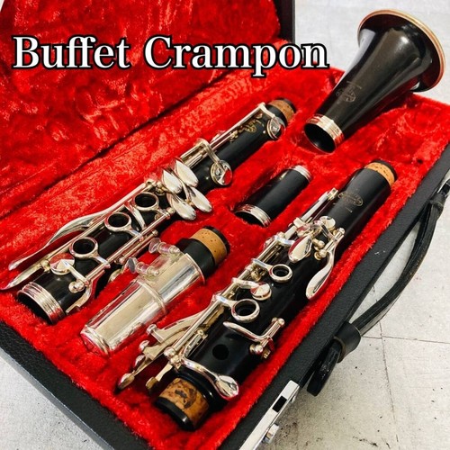 Buffet crampon r13 - buffet, bb