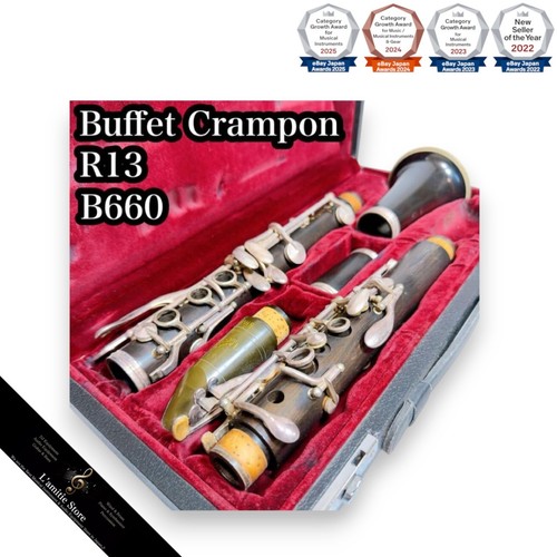 Buffet crampon r13 bflat - crampon,