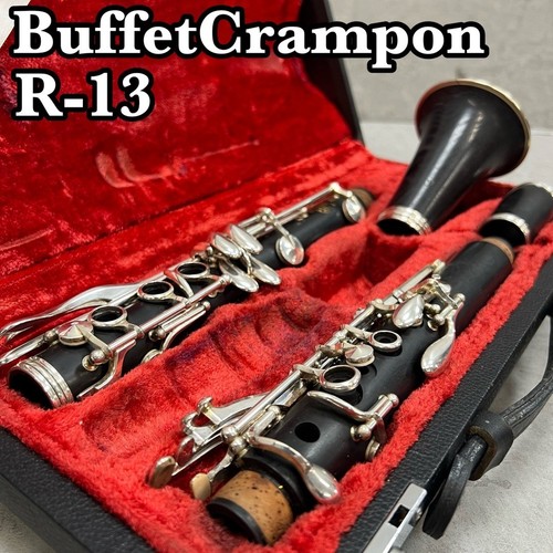 Buffet crampon klarinette - buffet,