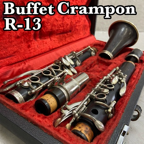Buffet crampon r13 - crampon,