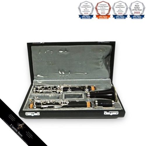 Buffet crampon e13 klarinette - crampon,