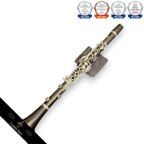 Buffet crampon r13 - crampon, klarinette
