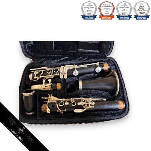 Buffet crampon r13 - buffet,
