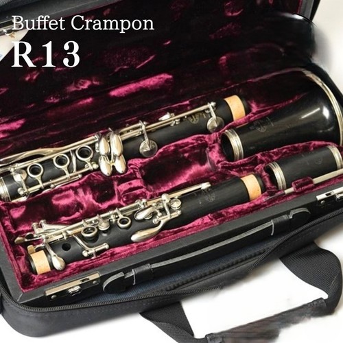 Buffet crampon r13 - crampon, bb