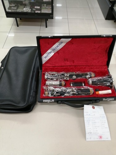 Buffet crampon e13 - e13, bb