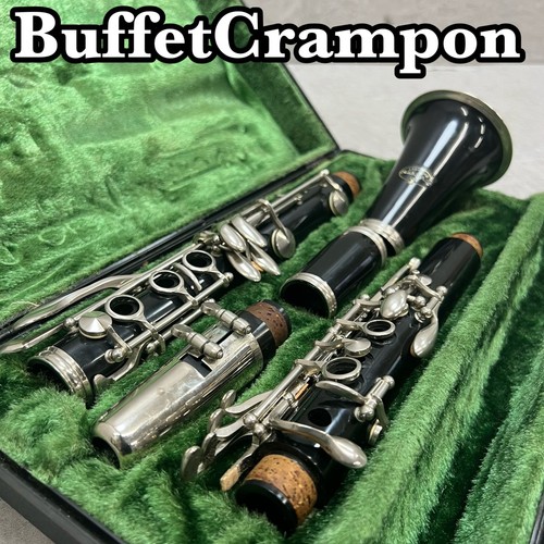 Buffet crampon evette - crampon,