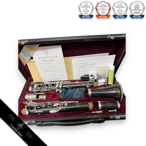 Buffet crampon e12 - crampon,
