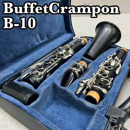 Buffet crampon b10 - buffet, bb