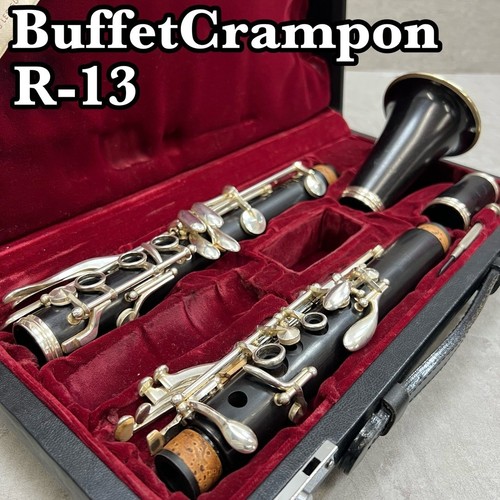 Buffet crampon klarinette - buffet,