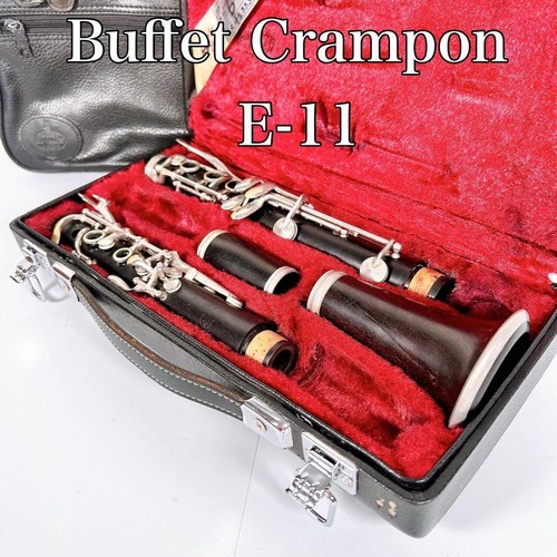 Buffet crampon klarinette - crampon,