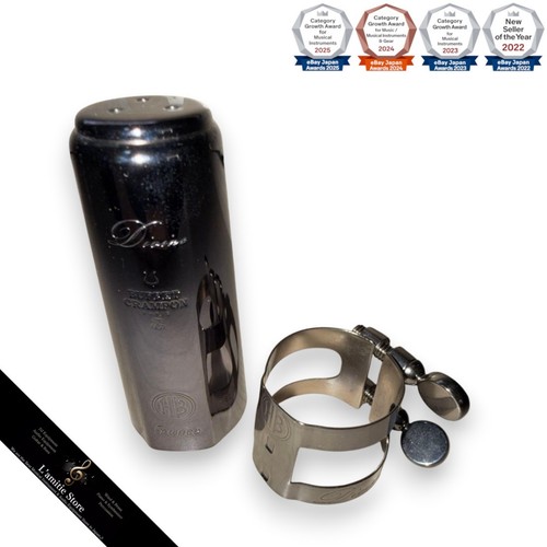 Buffet crampon divine clarinet - crampon,