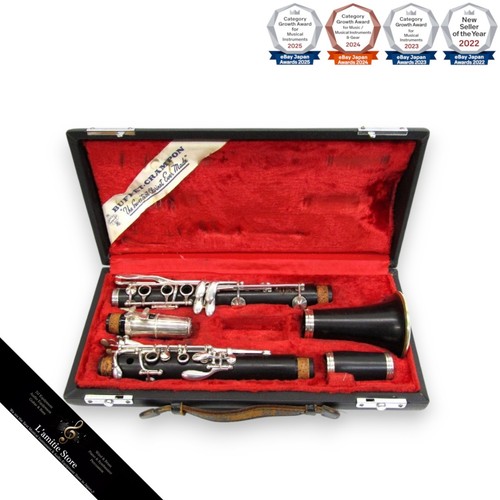 Buffet crampon r13 - buffet,