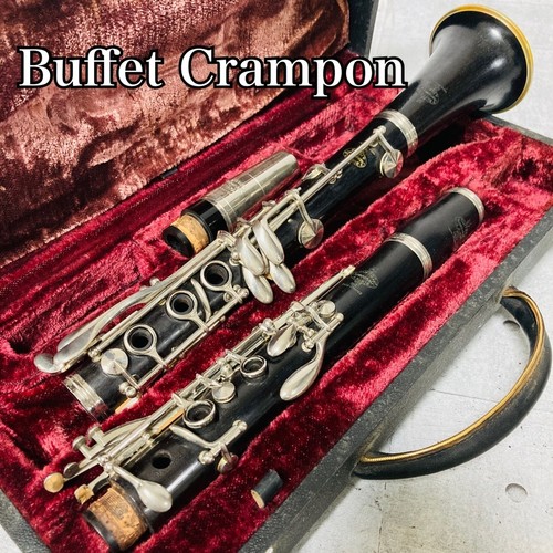 Buffet crampon r13 - buffet, klarinette