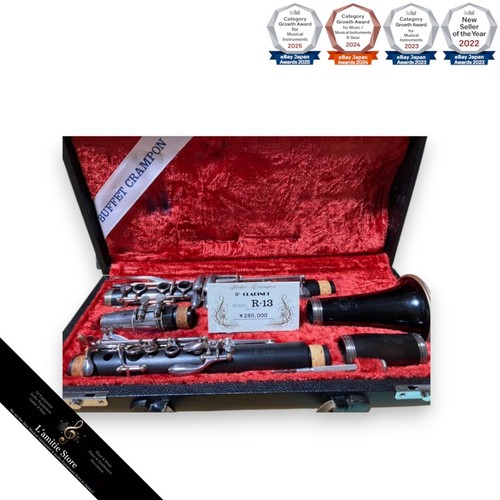 Buffet crampon r13 - crampon,
