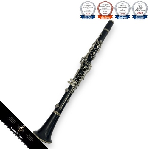 Buffet crampon r13 - buffet,