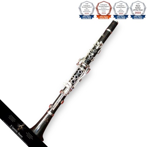 Buffet crampon r13 - buffet,