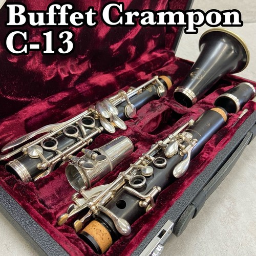 Buffet crampon c13 klarinette - crampon,