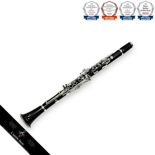 Buffet crampon prestige bb - crampon,
