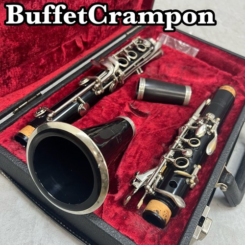 Buffet crampon b12 - crampon, bb