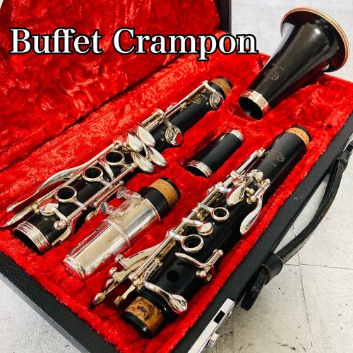 Buffet crampon r13 klarinette - buffet,