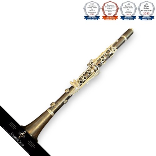 Buffet crampon r13 - crampon,